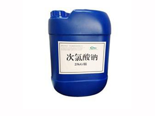 次氯酸钠